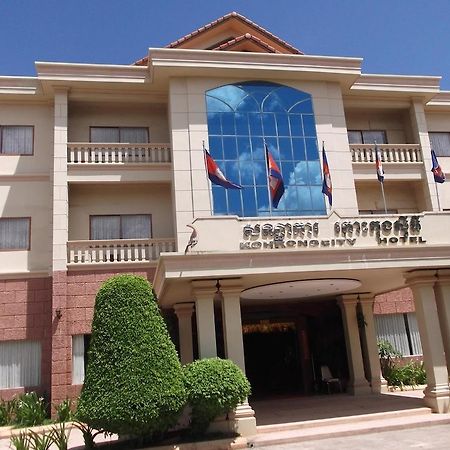 Koh Kong City Hotel Εξωτερικό φωτογραφία